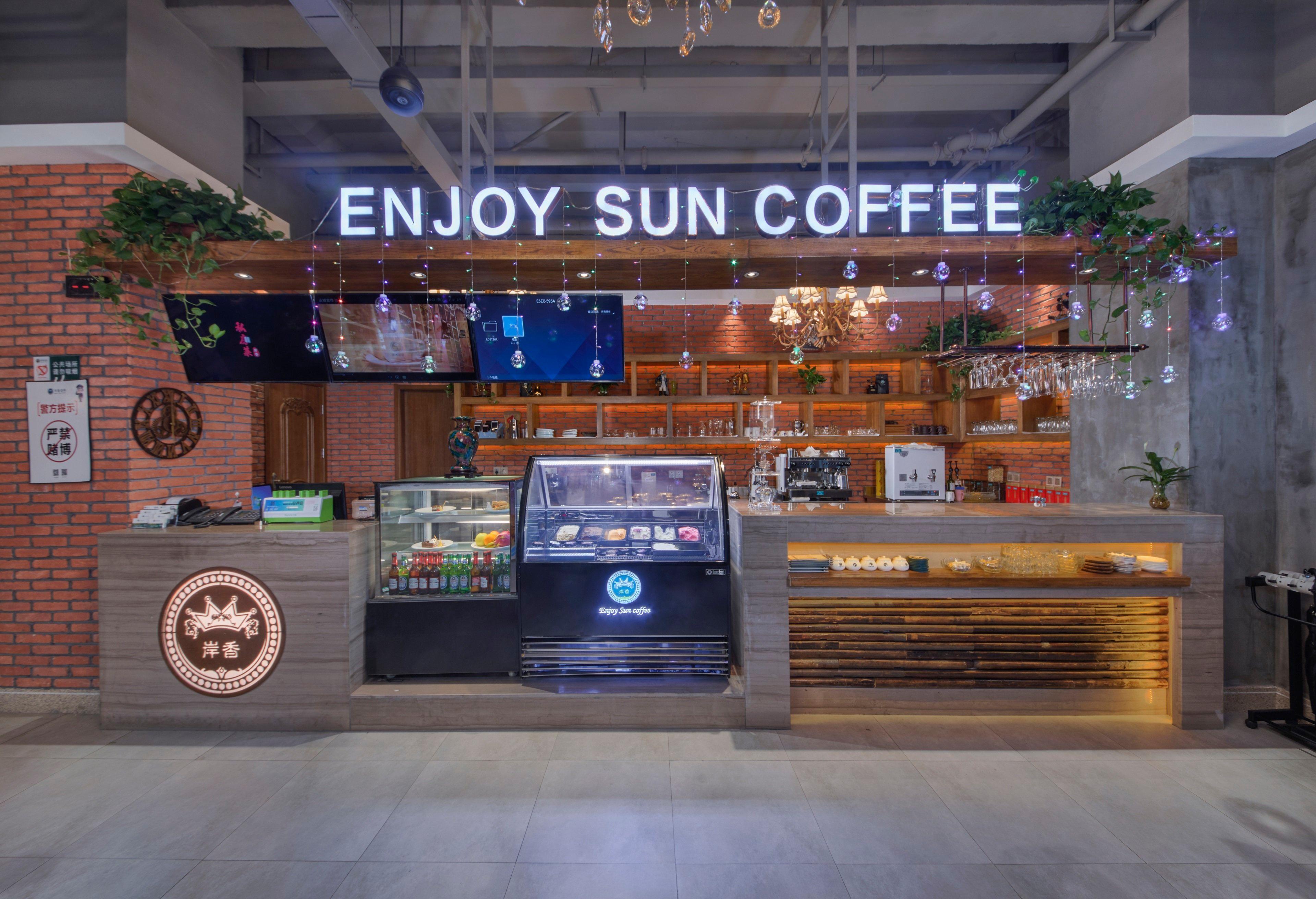 Holiday Inn Express Hefei South, An Ihg Hotel Exterior photo