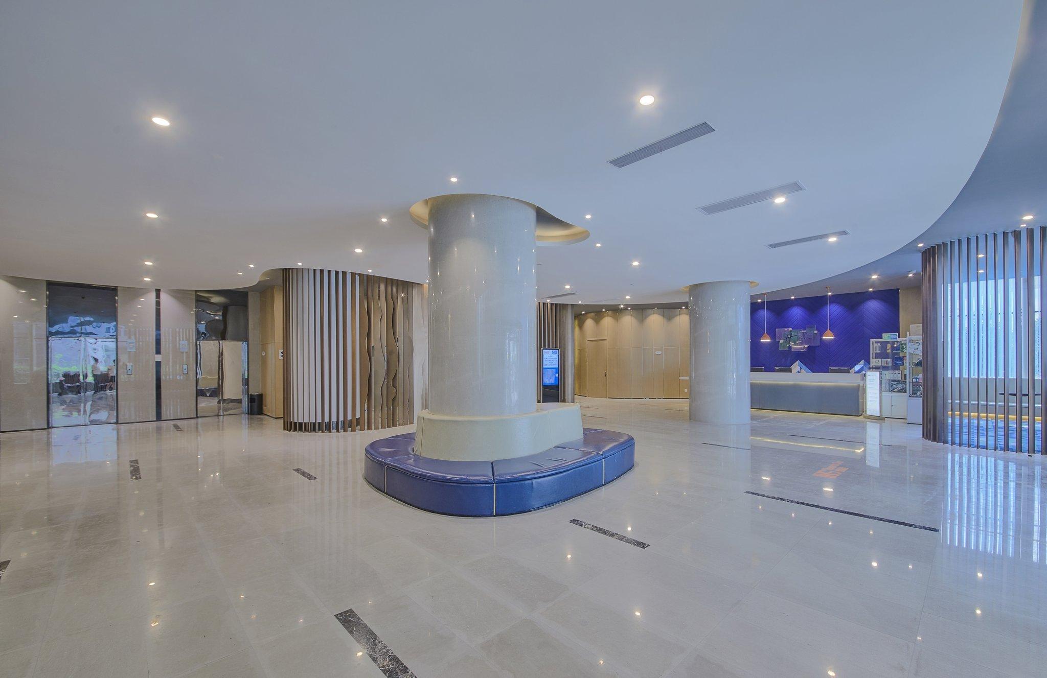 Holiday Inn Express Hefei South, An Ihg Hotel Exterior photo
