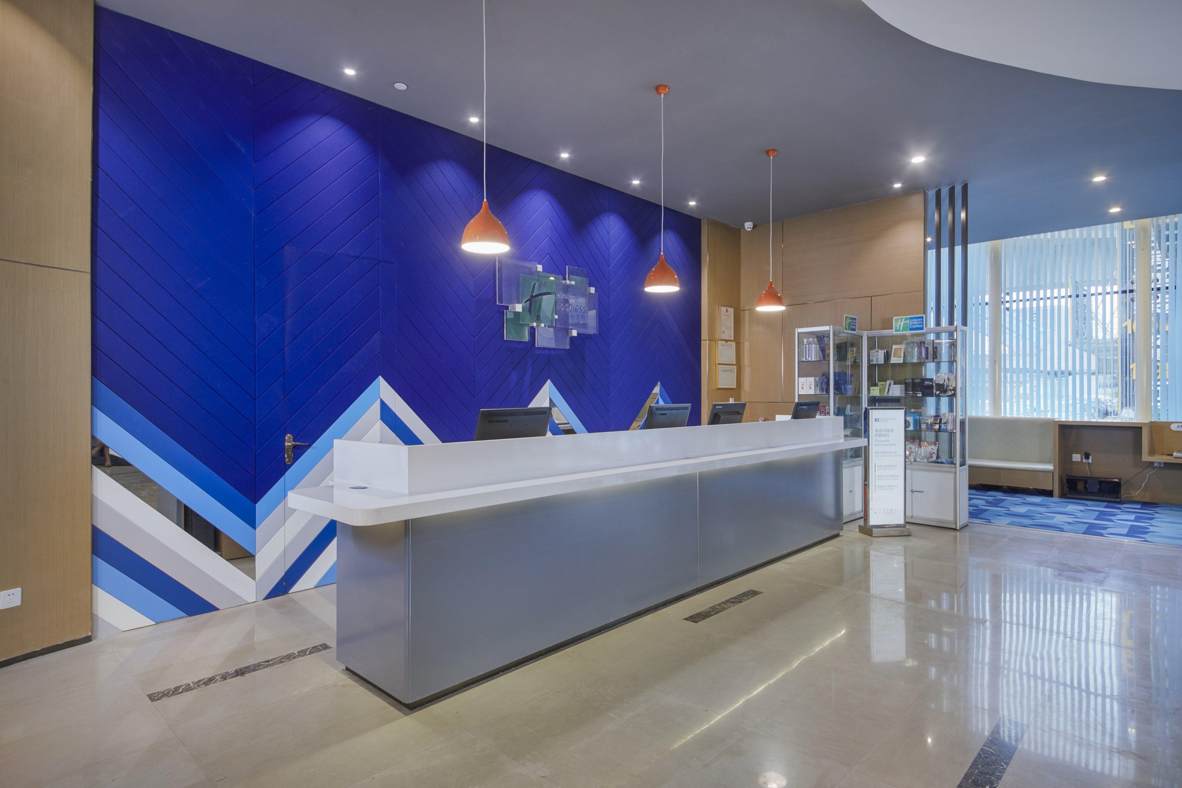 Holiday Inn Express Hefei South, An Ihg Hotel Exterior photo