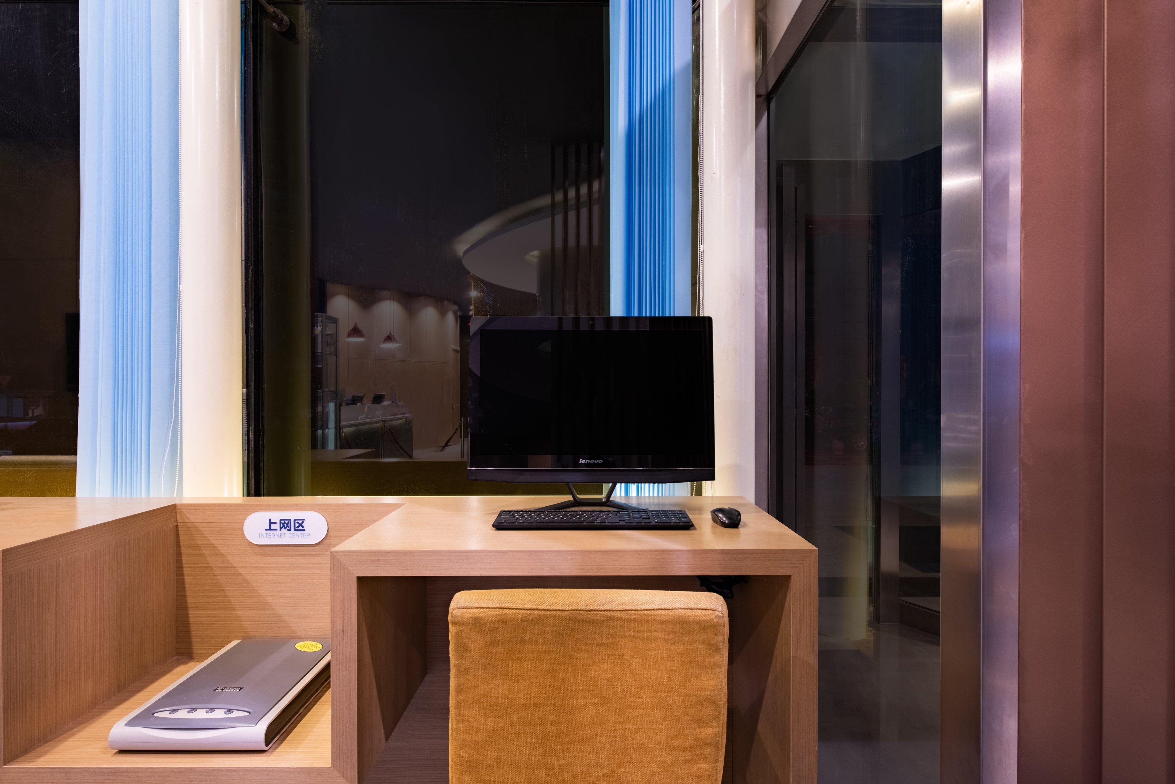 Holiday Inn Express Hefei South, An Ihg Hotel Exterior photo