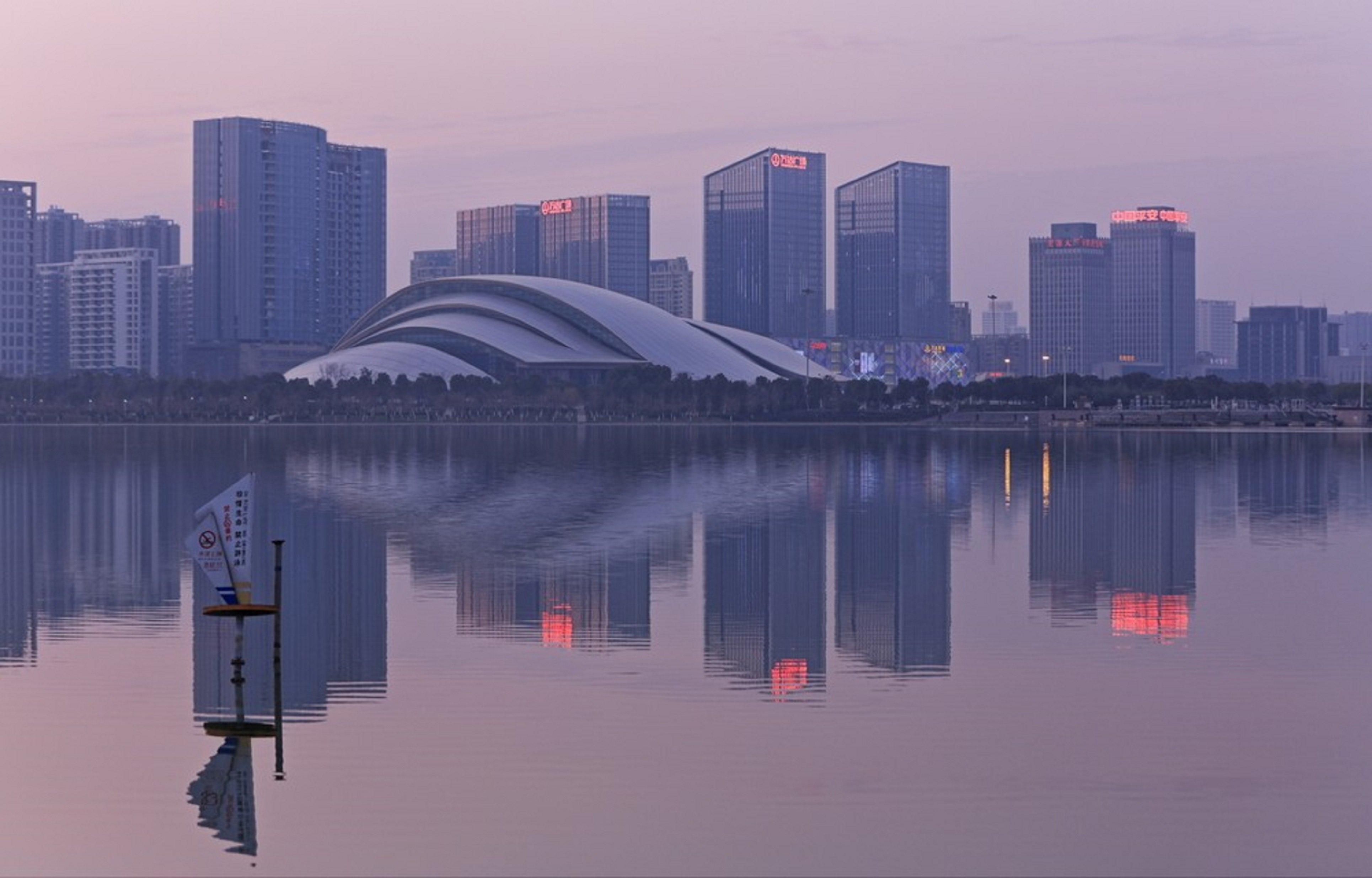 Holiday Inn Express Hefei South, An Ihg Hotel Exterior photo