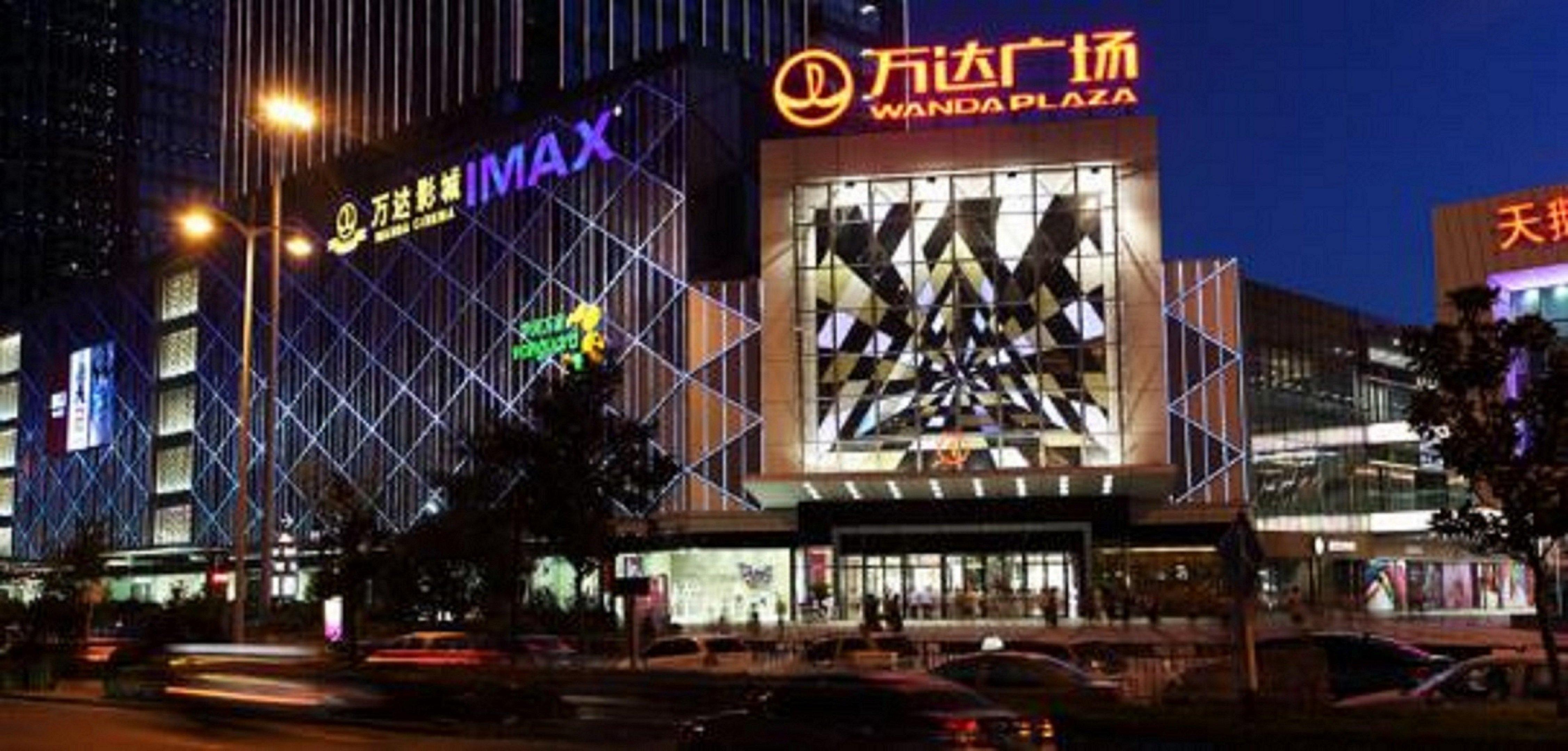Holiday Inn Express Hefei South, An Ihg Hotel Exterior photo