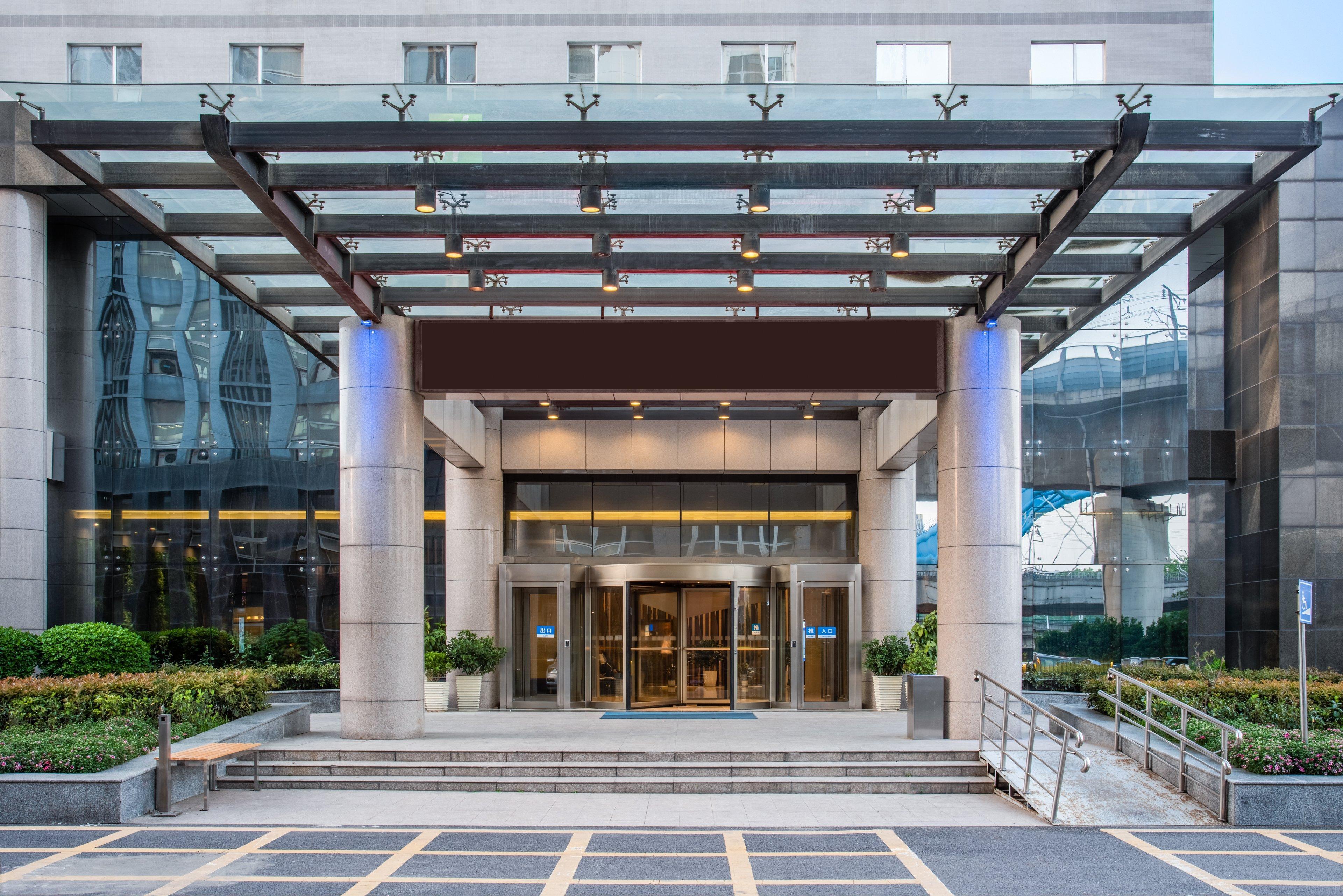 Holiday Inn Express Hefei South, An Ihg Hotel Exterior photo