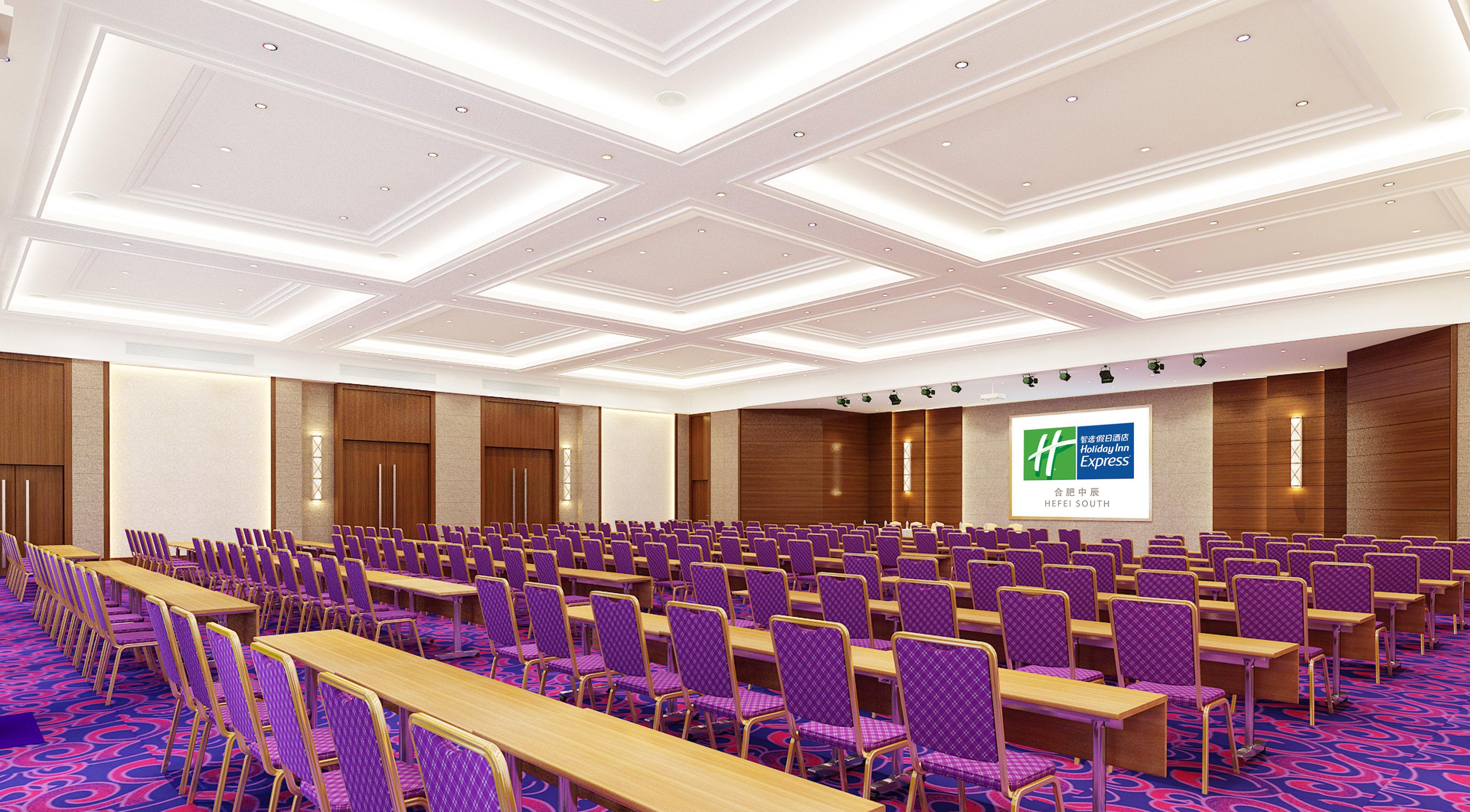 Holiday Inn Express Hefei South, An Ihg Hotel Exterior photo