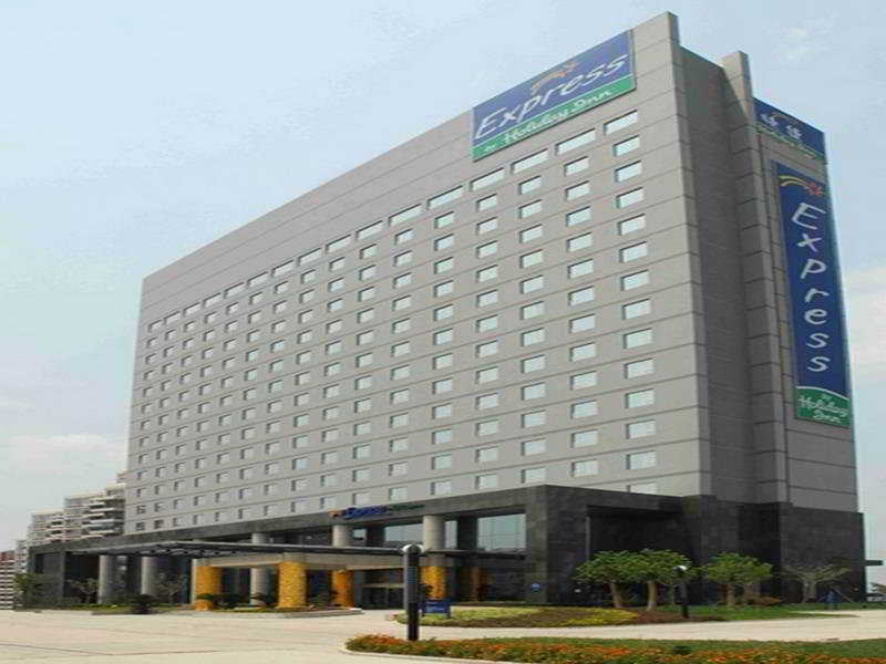 Holiday Inn Express Hefei South, An Ihg Hotel Exterior photo