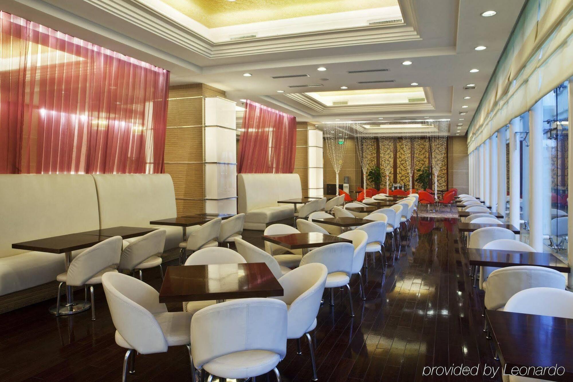 Holiday Inn Express Hefei South, An Ihg Hotel Exterior photo